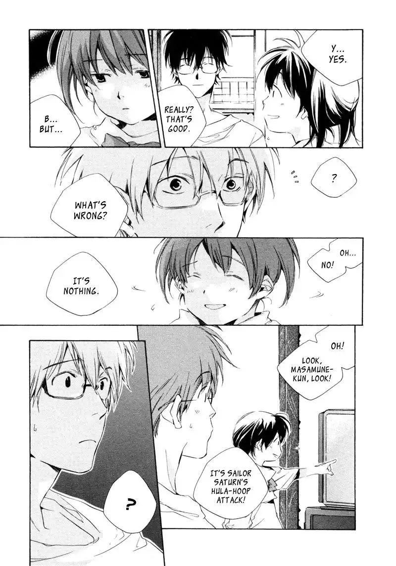 My Girl (Sahara Mizu) Chapter 12 10